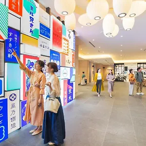 Omo3 Susukino By Hoshino *** Sapporo